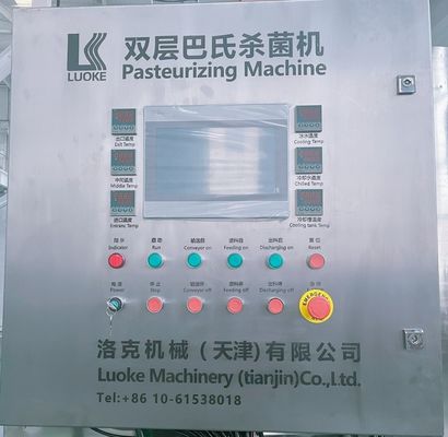 7500 KG Automatic Tofu Machine for Soymilk Production Line Customizable Options