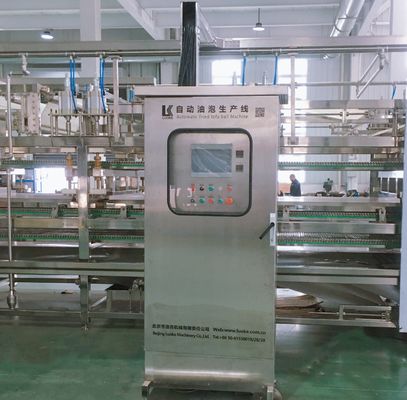 Restaurant Frying Tofu Look No Further than Our Automatic Fried Tofu Ball Machine