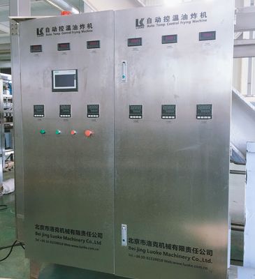 1000 KG Frying Equipment For Tofu Fired Bean Curd Machine OEM