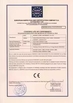 China Beijing Luoke Machinery Co., Ltd. certification